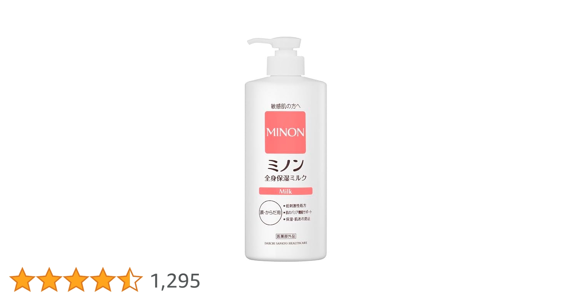 31+oCsniUZL.jpg_BO30,255,255,